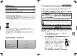 Предварительный просмотр 86 страницы Panasonic MJ-L600 Operating Instructions Manual