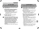 Предварительный просмотр 97 страницы Panasonic MJ-L600 Operating Instructions Manual