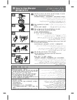 Preview for 7 page of Panasonic MJ-M176P Operating Instructions Manual