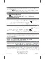 Preview for 16 page of Panasonic MJ-M176P Operating Instructions Manual