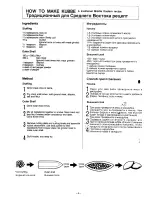 Preview for 10 page of Panasonic MK-8710P Operating Instruction