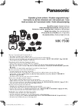 Panasonic MK-F500 Operating Instructions Manual preview