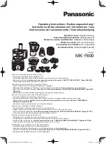 Preview for 1 page of Panasonic MK-F800 Operating Instructions Manual