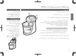 Preview for 11 page of Panasonic MK-GB1 Operating Instructions Manual