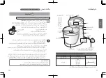 Preview for 9 page of Panasonic MK-GH1 Operating Instructions Manual