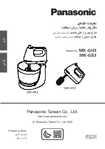 Предварительный просмотр 40 страницы Panasonic MK-GH3 Operating Instructions Manual