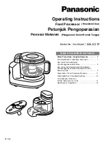 Panasonic MK-K51P Operating Instructions Manual preview