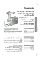 Panasonic MK-ZG1500 Operating Instructions Manual preview