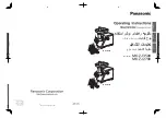 Preview for 1 page of Panasonic MK-ZJ2700 Operating Instructions Manual