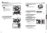 Preview for 21 page of Panasonic MKG100C913 User Manual