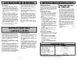 Preview for 15 page of Panasonic MS -164ZF Operating Instructions Manual