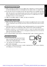 Предварительный просмотр 18 страницы Panasonic MSDA043A1A Operating Manual