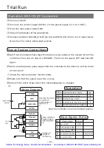 Предварительный просмотр 53 страницы Panasonic MSDA043A1A Operating Manual