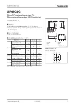 Panasonic Multi Chip Discrete UP05C8G Specification Sheet предпросмотр