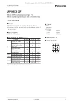 Предварительный просмотр 1 страницы Panasonic Multi Chip Discrete UP05C8GF Specifications