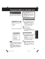 Preview for 79 page of Panasonic MultiCam PV-DV202-K Operating Instructions Manual