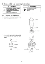 Preview for 12 page of Panasonic MX-101SG1WTM Service Manual