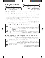 Preview for 2 page of Panasonic MX-151SG2 Operating Instructions Manual