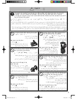 Preview for 3 page of Panasonic MX-151SG2 Operating Instructions Manual