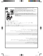 Preview for 13 page of Panasonic MX-151SG2 Operating Instructions Manual