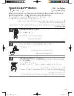 Preview for 15 page of Panasonic MX-151SG2 Operating Instructions Manual