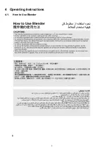 Preview for 6 page of Panasonic MX-151SG2WTB Service Manual