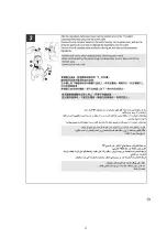 Предварительный просмотр 11 страницы Panasonic MX-151SG2WTB Service Manual