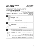 Предварительный просмотр 13 страницы Panasonic MX-151SG2WTB Service Manual