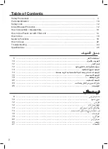 Preview for 2 page of Panasonic MX-AC400 Operating Instructions Manual