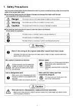 Preview for 2 page of Panasonic MX-AC400WRA Service Manual