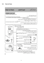 Preview for 12 page of Panasonic MX-AC400WUA Service Manual