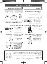 Preview for 21 page of Panasonic MX-EX1001 Operating Instructions Manual