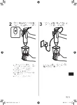 Предварительный просмотр 29 страницы Panasonic MX-GS1 Operating Instructions Manual