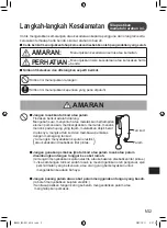 Предварительный просмотр 39 страницы Panasonic MX-GS1 Operating Instructions Manual