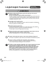 Предварительный просмотр 40 страницы Panasonic MX-GS1 Operating Instructions Manual