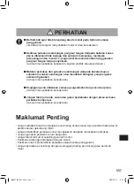 Предварительный просмотр 43 страницы Panasonic MX-GS1 Operating Instructions Manual