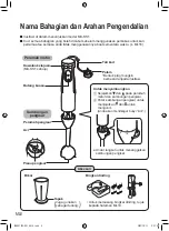 Предварительный просмотр 44 страницы Panasonic MX-GS1 Operating Instructions Manual