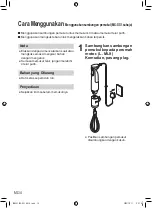 Предварительный просмотр 50 страницы Panasonic MX-GS1 Operating Instructions Manual