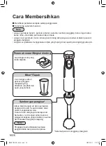 Предварительный просмотр 52 страницы Panasonic MX-GS1 Operating Instructions Manual