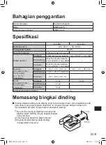 Предварительный просмотр 55 страницы Panasonic MX-GS1 Operating Instructions Manual