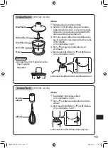 Предварительный просмотр 63 страницы Panasonic MX-GS1 Operating Instructions Manual