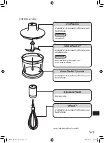 Предварительный просмотр 71 страницы Panasonic MX-GS1 Operating Instructions Manual