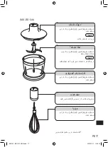 Предварительный просмотр 89 страницы Panasonic MX-GS1 Operating Instructions Manual