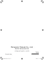 Предварительный просмотр 112 страницы Panasonic MX-GS1 Operating Instructions Manual