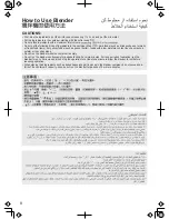 Предварительный просмотр 8 страницы Panasonic MX-GX1511 Operating Instructions Manual