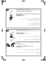 Предварительный просмотр 9 страницы Panasonic MX-GX1511 Operating Instructions Manual