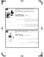 Предварительный просмотр 12 страницы Panasonic MX-GX1511 Operating Instructions Manual