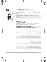 Предварительный просмотр 13 страницы Panasonic MX-GX1511 Operating Instructions Manual