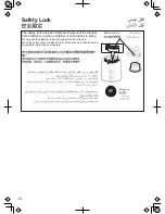 Предварительный просмотр 14 страницы Panasonic MX-GX1511 Operating Instructions Manual