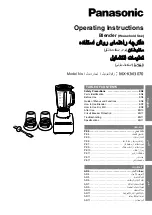 Panasonic MX-KM3070 Operating Instructions Manual preview